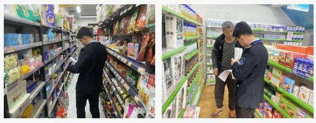 筑牢健康防線，阜新市細河區開展衛生用品類消毒產品專項監督抽檢